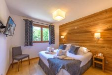 Appartement à La Clusaz - LCZ - Luxueux T4 au pied des pistes, 5*