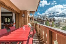 Appartement de luxe à louer à Courchevel Moriond (1650), quartier du Belvédère
