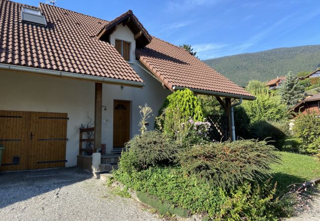 Maison mitoyenne à Saint-Jorioz - LA MAISON D'ÉPAGNY Maison mitoyenne à Saint-Jorioz - LA MAISON D'ÉPAGNY