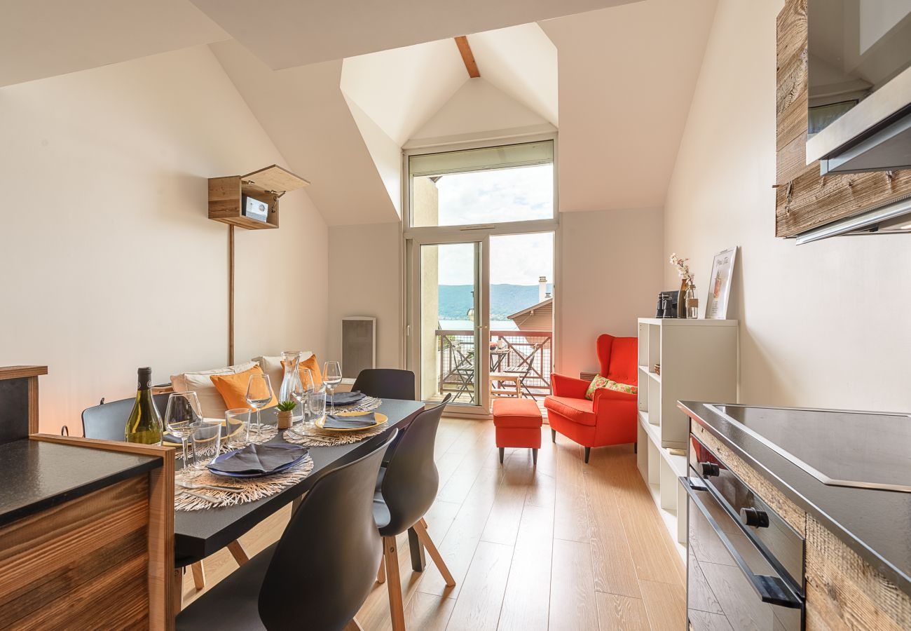 Appartement à Veyrier-du-Lac - VEYRIER - Le Cocon du Veyrier, 2ch Appartement à Veyrier-du-Lac - VEYRIER - Le Cocon du Veyrier, 2ch